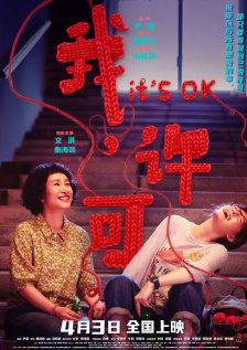 阿v视频在线观看免费播放